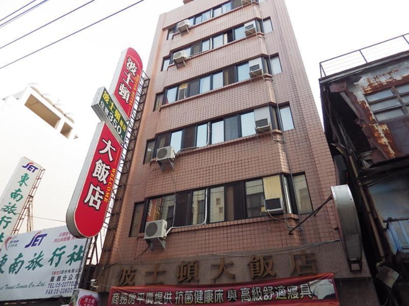 Boston Hotel Chiayi City Exterior photo